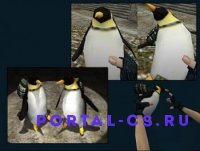 Скачать модель бомбы "Penguin C4" для CS 1.6