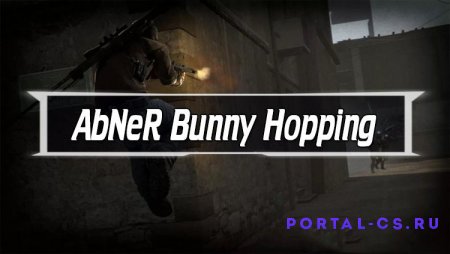 Скачать плагин AbNer Bunny Hopping для CS:GO