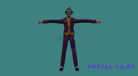Скачать модель игрока "Joker" для CS 1.6