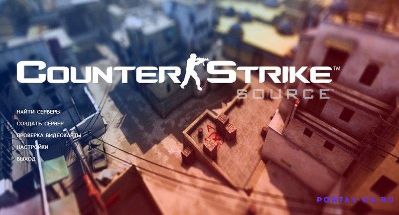 Скачать Counter-Strike:Source v34 от TheAmonDit