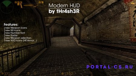 Скачать HUD "Modern" для CS 1.6