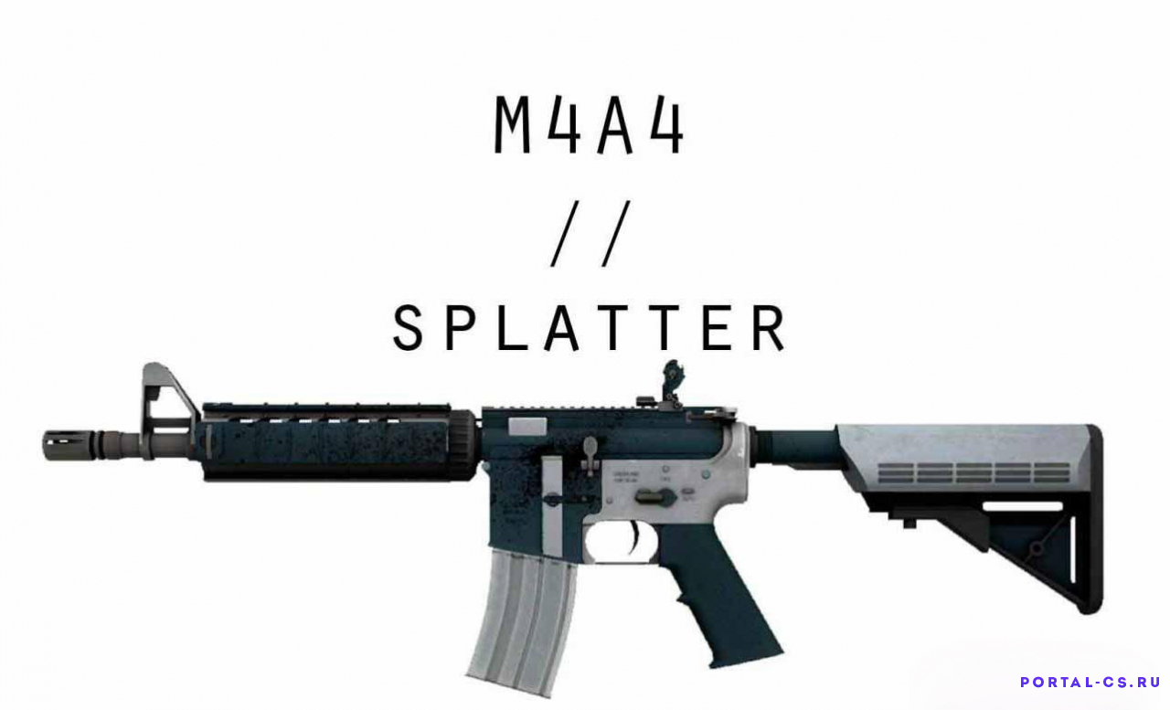 Скачать модель оружия M4A4 | Splatter для CS:GO
