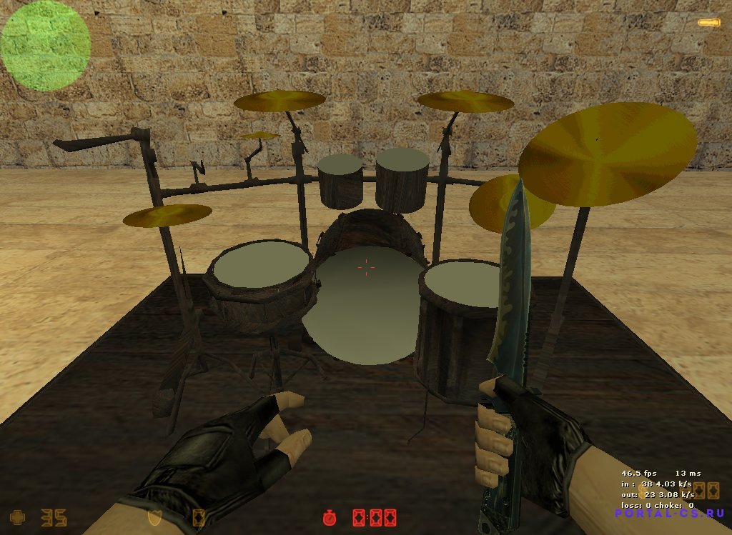 Скачать модель "Drum-kit" для CS 1.6