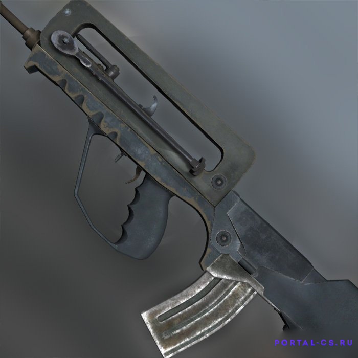 Скачать модель оружия Famas | Default Gigantic для CS:GO