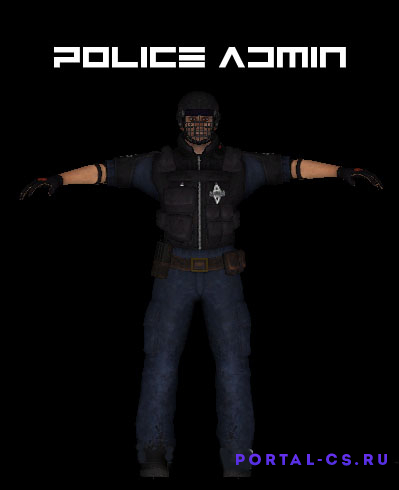 Скачать модель игрока Police Admin для CS:GO