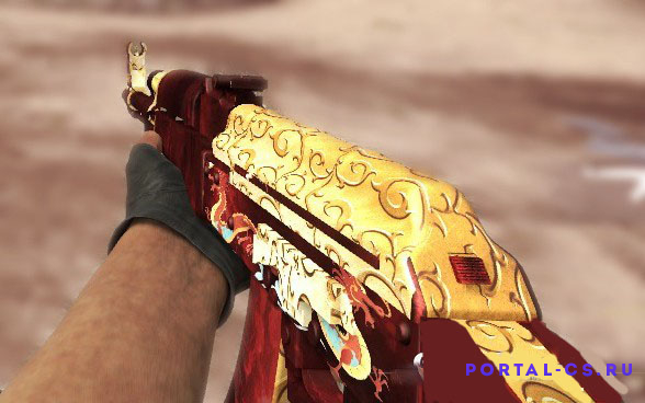 Скачать модель оружия AK47 | Red-Gold Dragon для CS:GO
