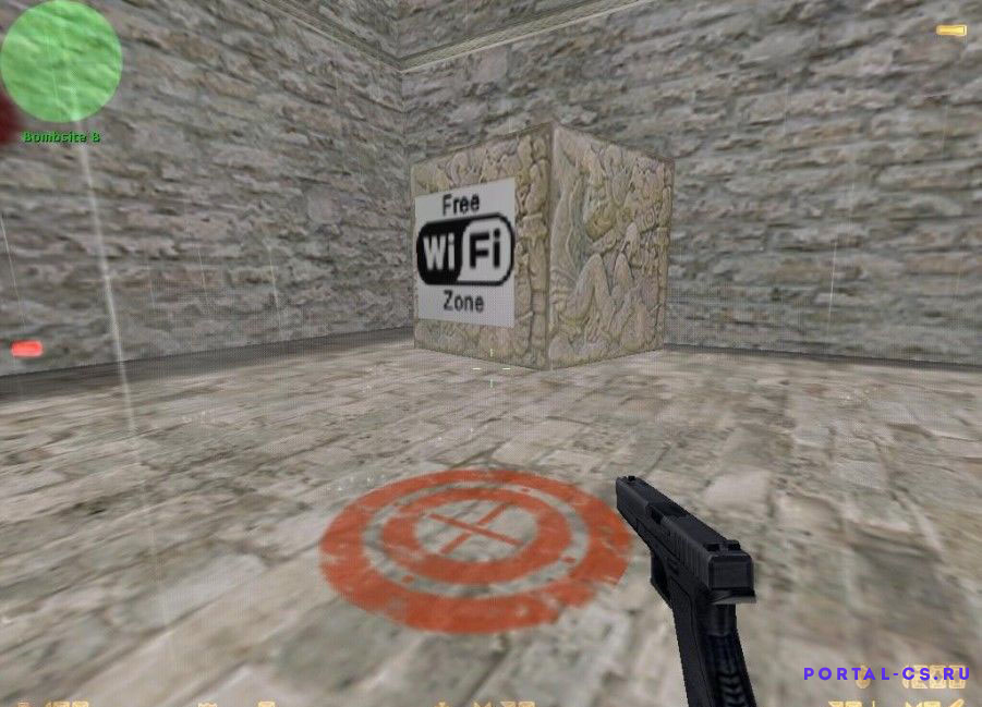 Скачать логотип "Free Wi-Fi Zone" для CS 1.6