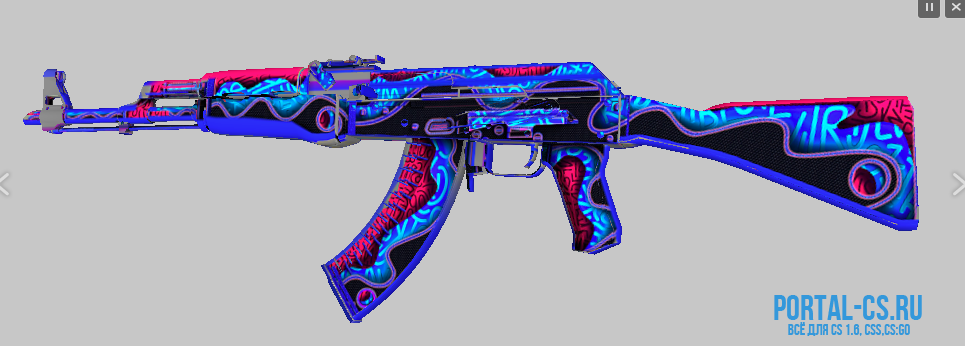 Модель оружия AK47 - «Красный лёд» для CSS