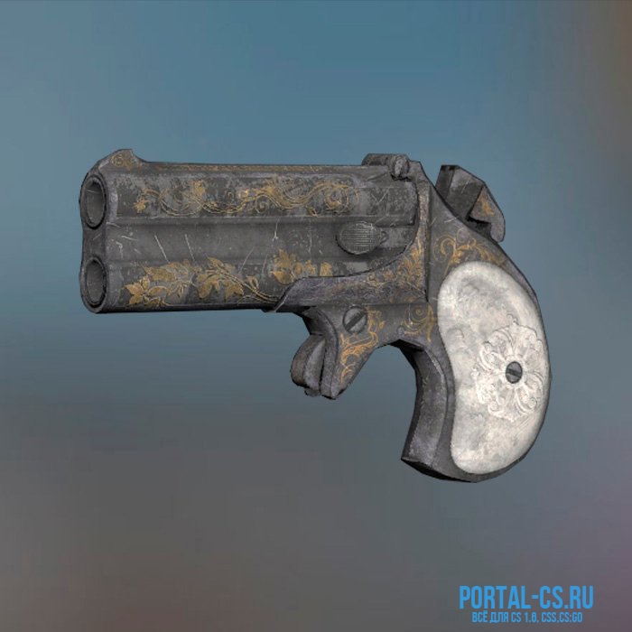 Скачать модель оружия Deagle | Remington Derringer для CS:GO