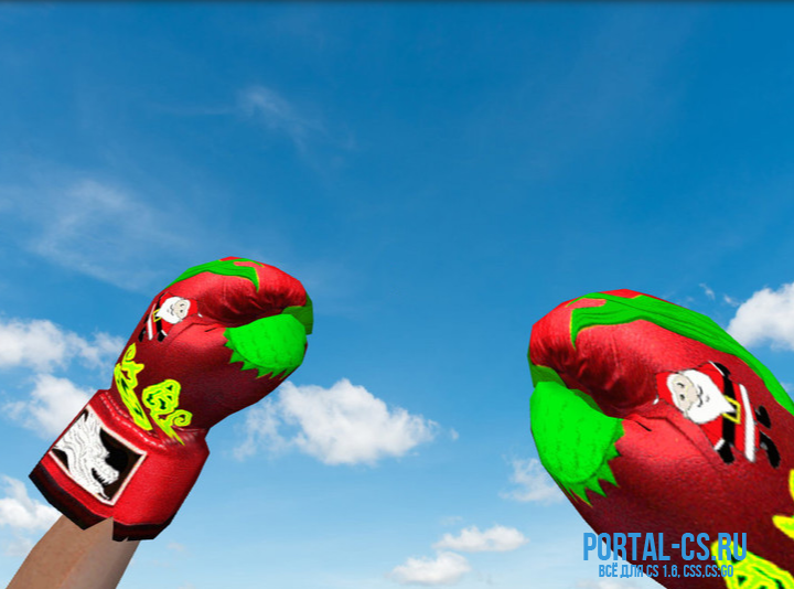 Скачать модель оружия Boxing Gloves для CS 1.6