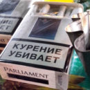 Бросить курить и не поправиться